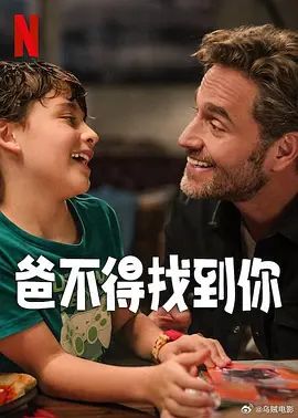 黄无遮挡免费网站视频
