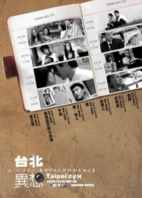 欧美一级看片a免费视频