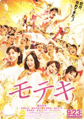 国产精品大尺度尺度视频