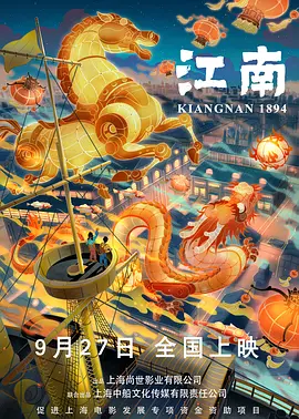 免费看男阳茎进女阳道播放