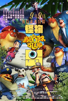 亚洲综合在线观看一区