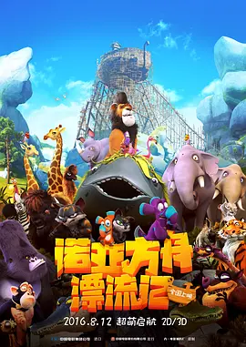发现媳妇的出轨