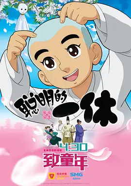 koreanbj