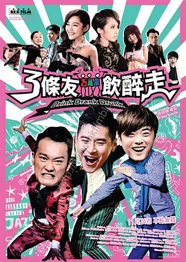 天堂素人约啪