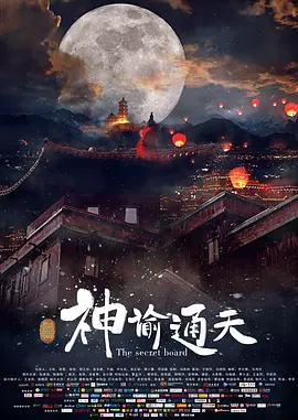 亚洲国产成人91精品