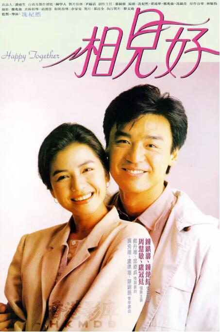 一本色道婷婷久久欧美