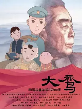日韩亚洲制服丝袜中文字幕