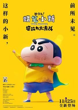一级做a爱过程免费视频高清