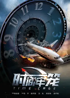 宫崎彩