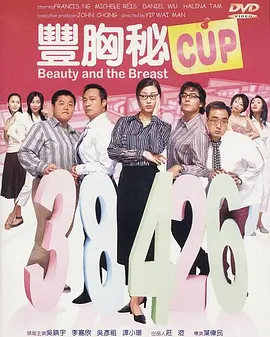 久久综合久久伊人