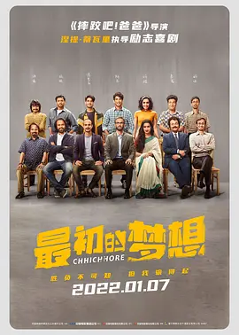 少妇精油按摩高潮