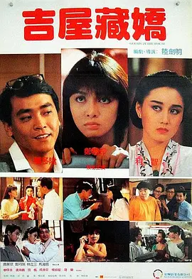 91在线品视觉盛宴免费