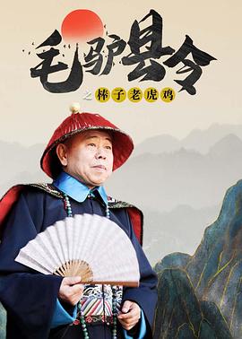 欧美日韩一级大片