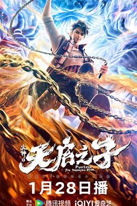 精品网站在线