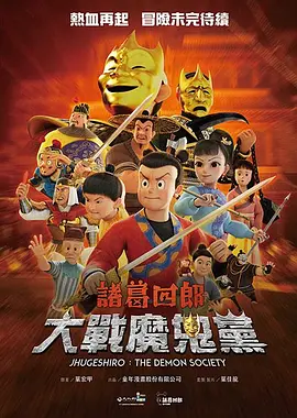 涩情app