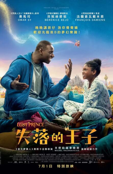 欧美一区二区国产