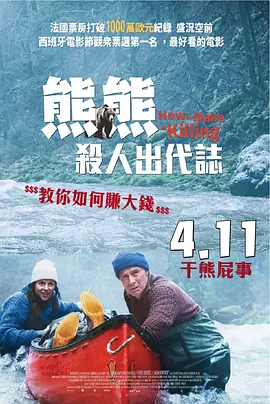 边吃胸边膜的所有免费视频