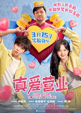 99热在线免费