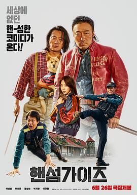 国精产品一品二品国精品69xx