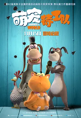 国产成人精品永久免费视频