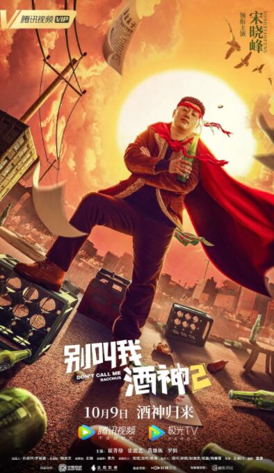 gogo毛片