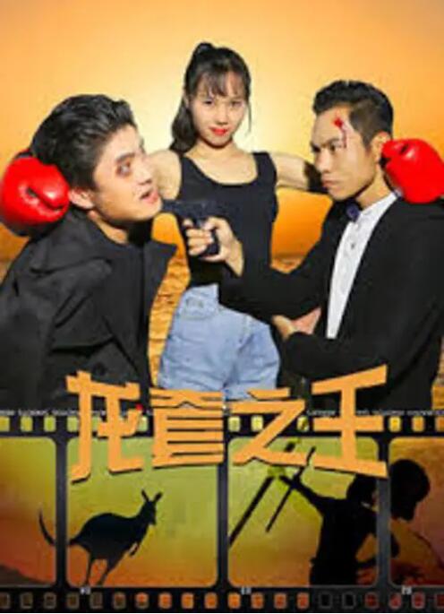 1级a的观看视频