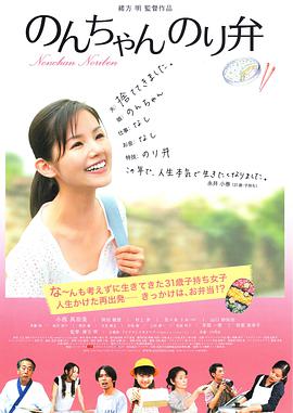 美女勾引帅哥