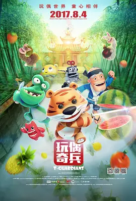欧美精品v国产精品v日韩精品