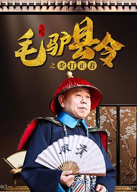 麻豆久久婷婷国产综合五月
