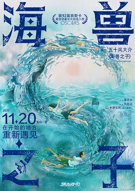 久久狠狠色狠狠色综合