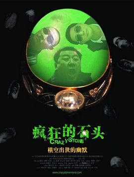日韩欧美不卡一区二区三区