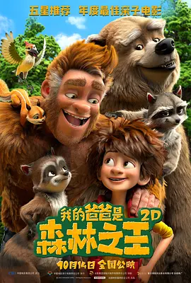 大手撕裂肚兜狠狠挺进h