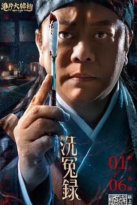 成人免费va视频