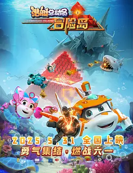 菊开张了小嫩苞调教h文