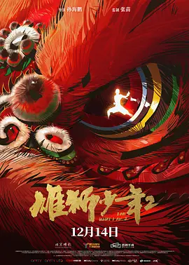 四房激情网