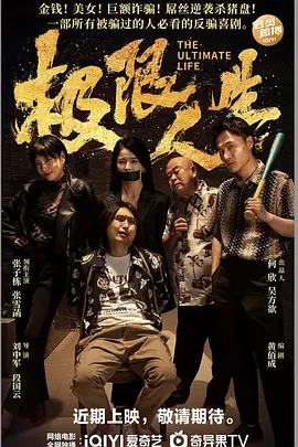久久精品视频播放