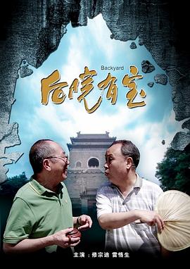 国产婷婷
