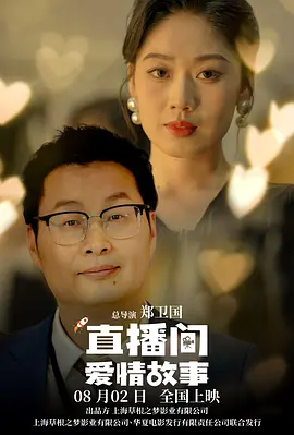 在线欧美日韩国产