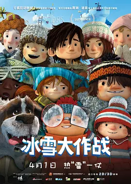 久久婷婷色