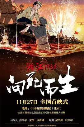 青青草娱乐视频