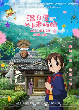 久久久国产精彩视频美女艺术照福利