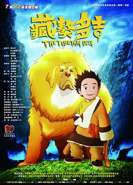 一个淫秽的妹妹