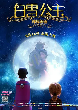 盲人按摩师的技术