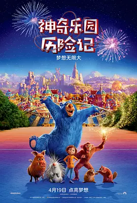 私人教练