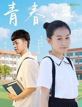 久久午夜网
