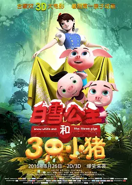我女朋友的情景