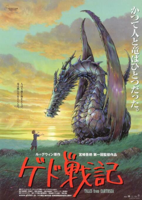 久久国产精品亚洲一区二区