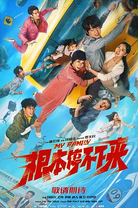成人国产精品免费视频