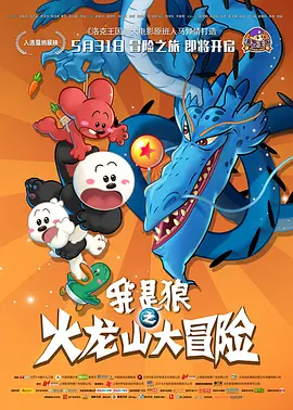丝袜亚洲综合
