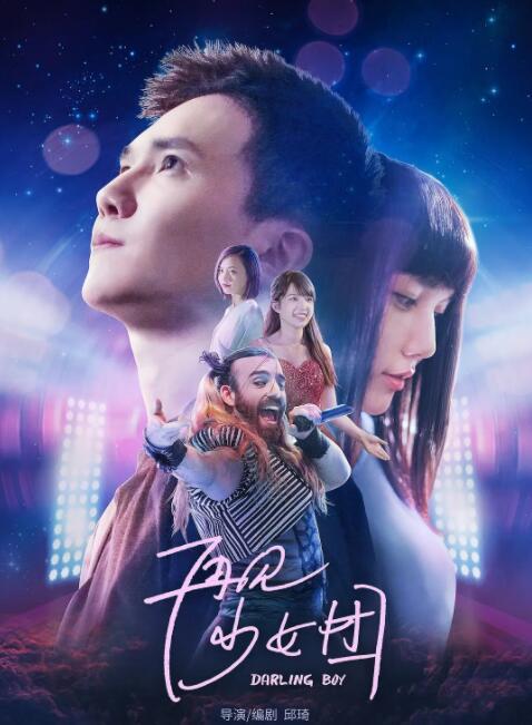 夜夜爽天天狠狠九月婷婷